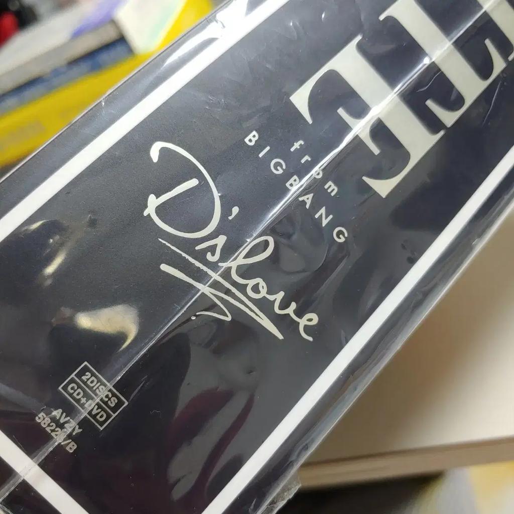 BIGBANG Daesung D-LITE D'slove Album First Press Limited Edition
