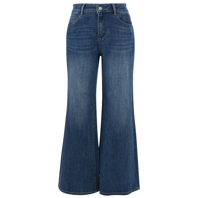 Sancai Washed High-Rise Flare Jeans