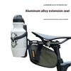 ENLEE Bike Saddle Bottle Cage Holder Adapter Aluminium Alloy Water Bottle Cage Extender