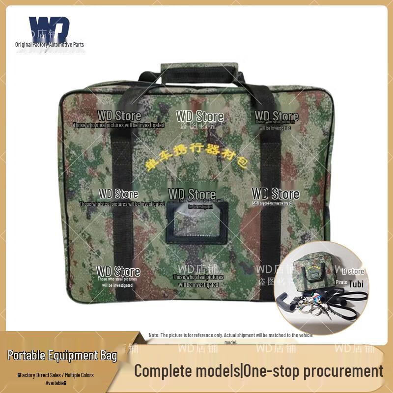 WD Vehicle Specific Repair Equipment Bag