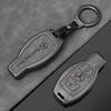 YHB3  Zinc Alloy Car Remote Key Case Full Cover For Mercedes Benz A B C E R Class GLS GLA GLK GLC CLS CLA AMG W204 W205 W212 W463 W176