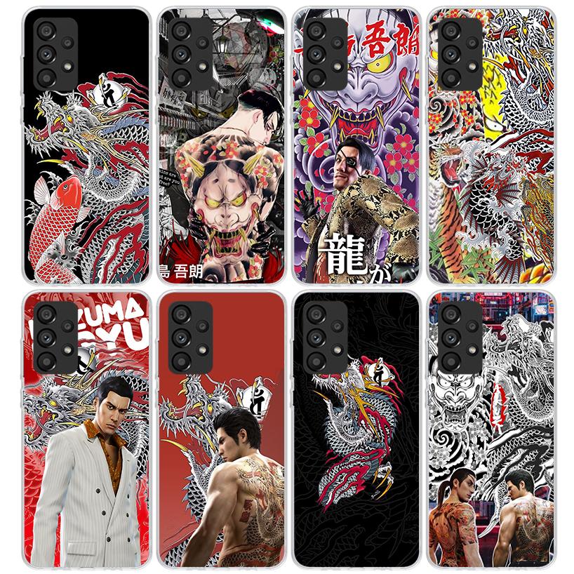 Yakuza 0 Game Phone Case For Samsung Galaxy A52 A51 A50S A32 A22 A12 A02S A72 A71 A31 A70 A30S Note 20 Ultra 10 Plus S10 Galaxy