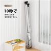 Extendable Clothes Drying Pole for Indoor and Outdoor Use, X-Shaped, Foldable, Heavy-Duty Capacity, Multi-Functional, Windproof, No Installation Requi