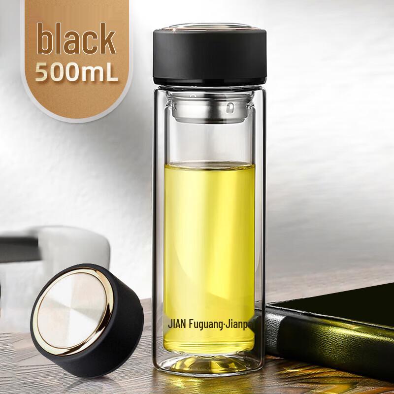 FUGUANG Double-Layer Heat-Resistant Glass Tea Mug