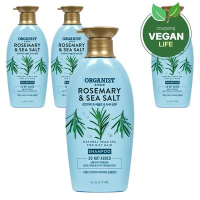 Organist Rosemary & Sea Salt Deep Cleansing Shampoo, 500ml, 4 Pcs.