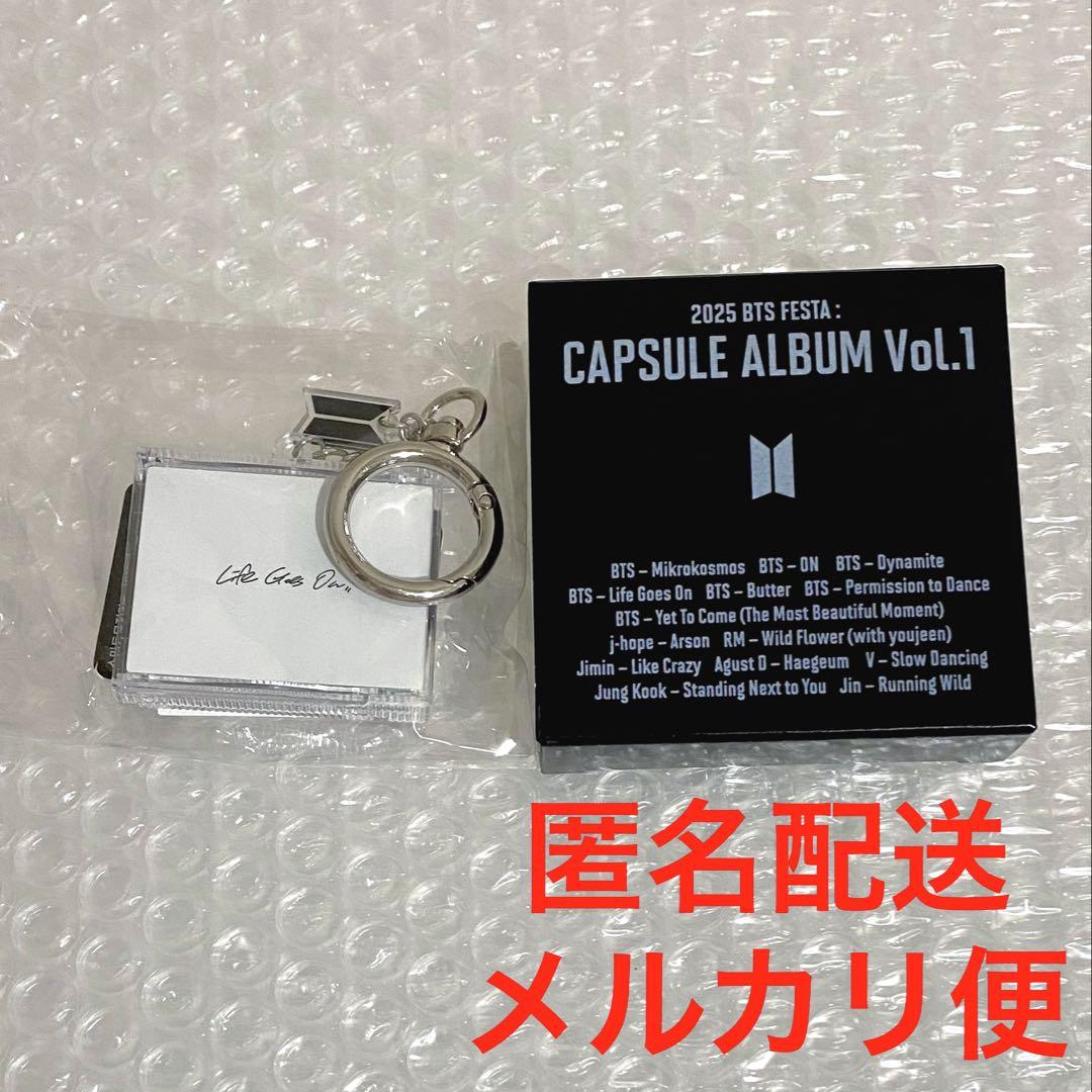 

[USED] BTS Festa Capsule Album Vol.1 BE