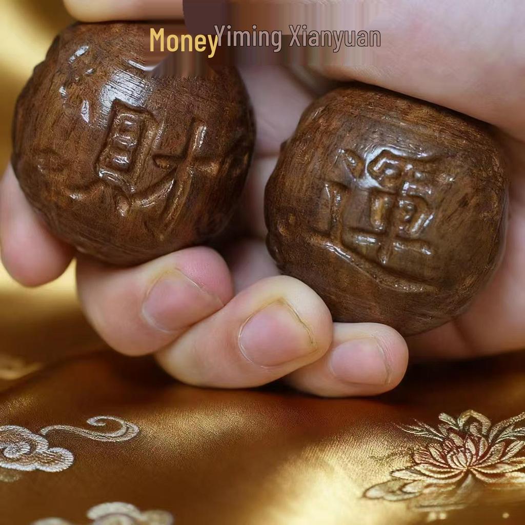 Walnut Wood Carved Handballs for Men - Literary Play Handheld Pieces