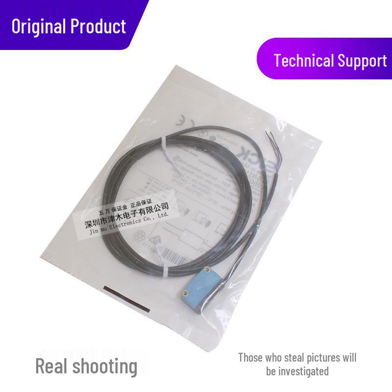 Authentic Photoelectric Sensor GL6-N1111/1050709, Mirror Reflection, NPN Output