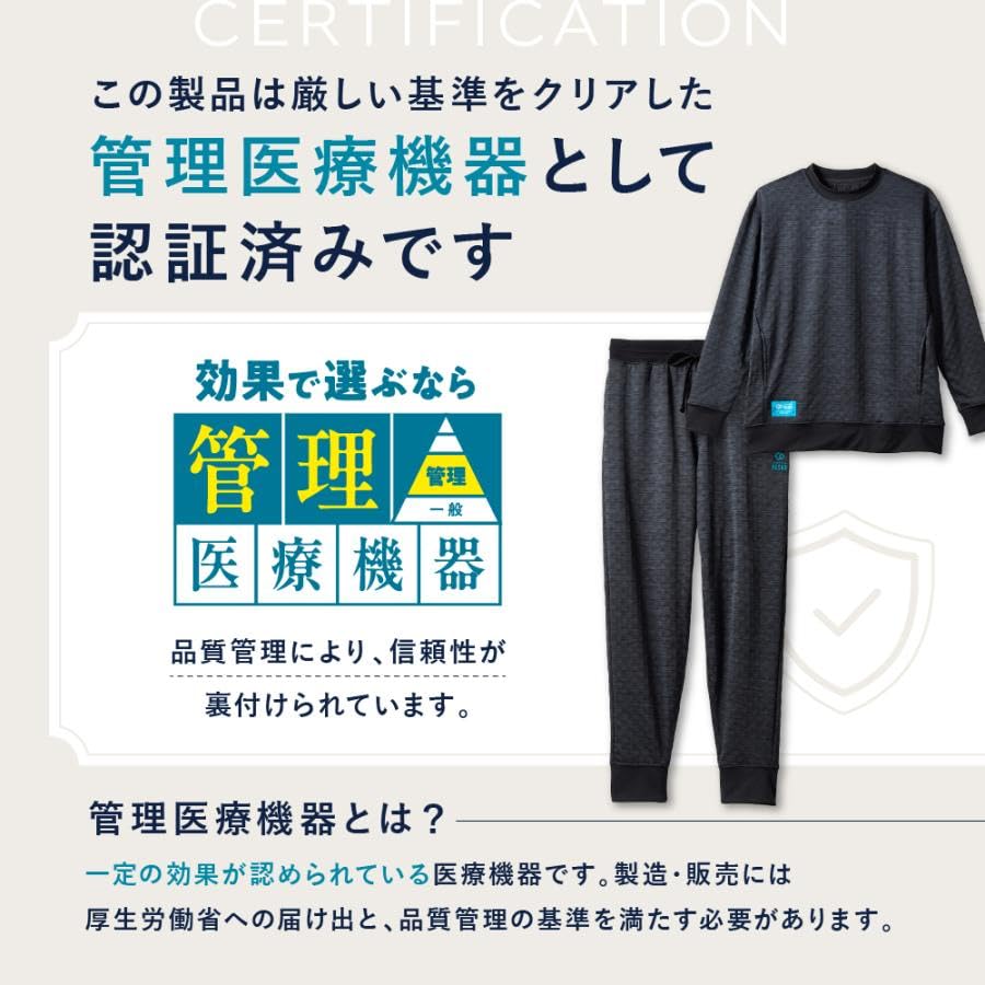 Recovery Wear Set and RESNO MAGNE Recovery Wear PLUS Heather [Colantotte] Long-sleeved (Top Bottom) Men's & Women's (JP, Alphabet, XL, Beige)
