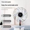 Xianke 16" Silent Floor-Standing Electric Fan for Home & Office