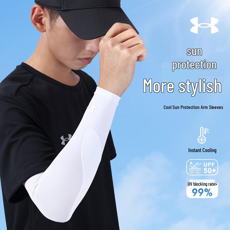 Under Armour Lehké rukávy na paže s ochranou proti slunci (Pár)