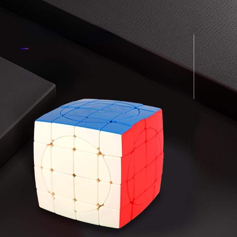 Svatá ruka 4. úroveň Mimozemská magie 2.0: Puzzle kostka vysoké obtížnosti pro chlapce - Hladké jednobarevné cvičení