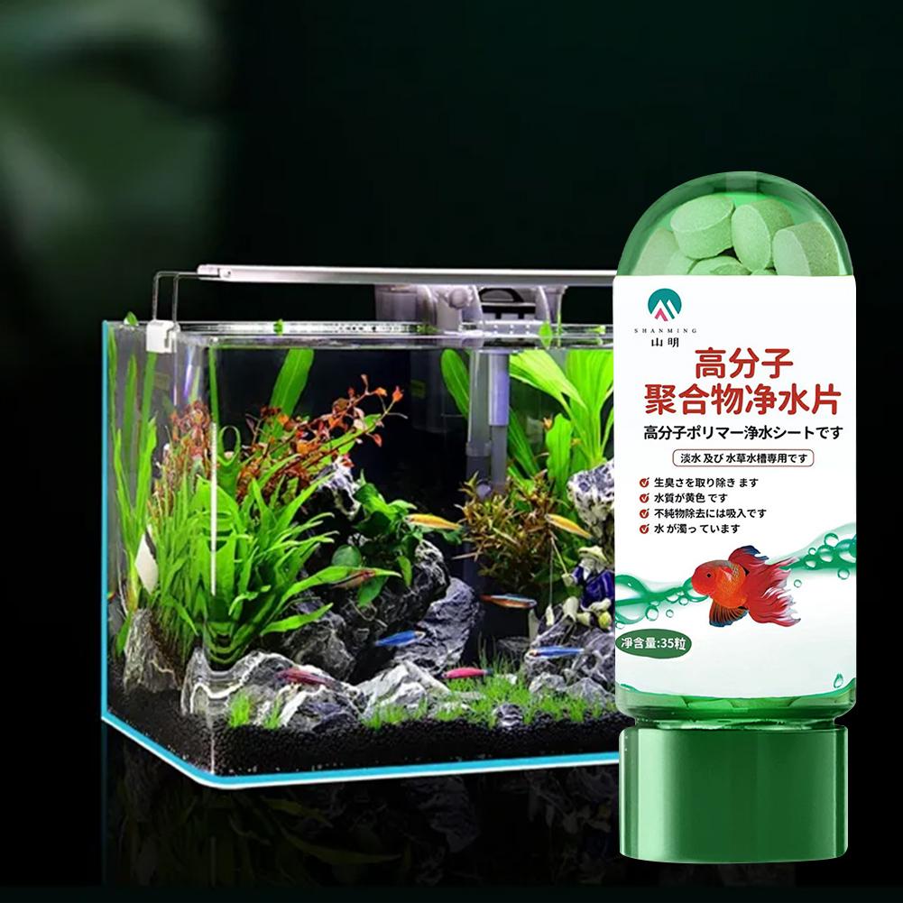 Purification de l'eau des aquariums, purification de l'eau des aquariums, élimination de l'eau, table de turbidité puissante V7B2