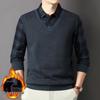 Men's Winter Plus Velvet Faux Two-Piece Shirt with Long Sleeves and Collar - Warm Base Layer for Middle-Aged Casual Wear