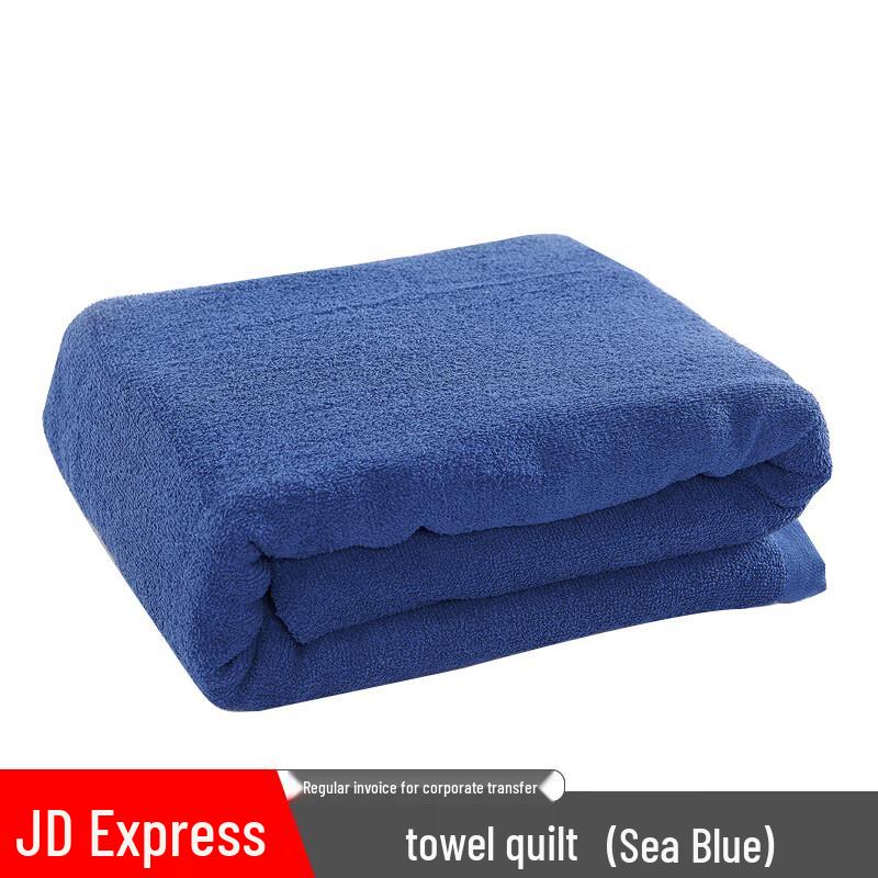 Soldier s Friend Upgraded Dormitory Towel Blanket