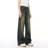 | New Autumn Products, American Vibe Style Texture Old Retro Straight Loose Jeans