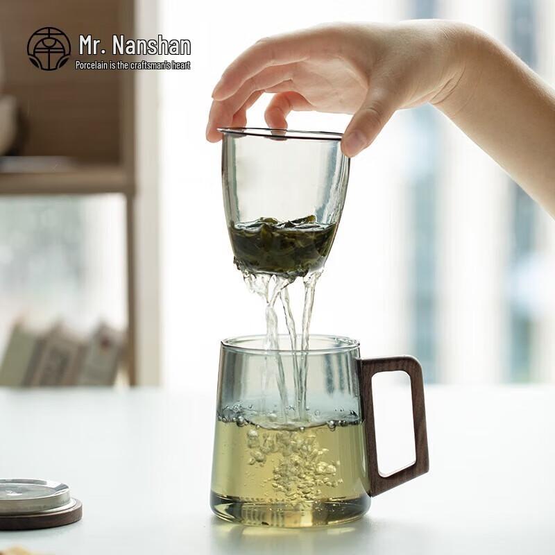 Mr. Nanshan Glass Tea Infuser Bottle