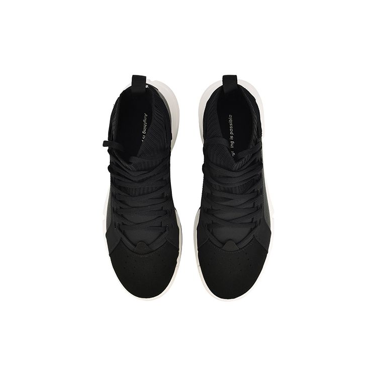 Li Ning Wu Dao 2 WS High-Top Retro Basketball Shoes Men sneakers Black White AGBN015-2