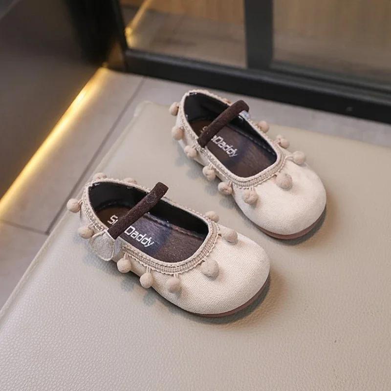 Simple Retro Kids Leather Shoe Round-toe Tassel Ballet Flats for Girls Fashion Versatile Children Causal Shallow Moccasins Shoes
