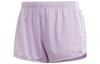 Originals Mock Eyelet Casual Shorts Women's Light Purple Moderate DV2558