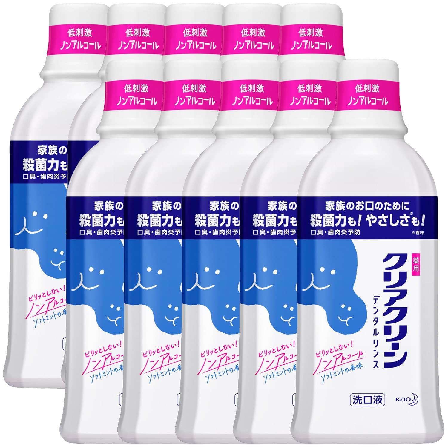 

Clear Clean Dental Rinse x 10 pieces set [Kao] Non-Alcoholic (600ml)