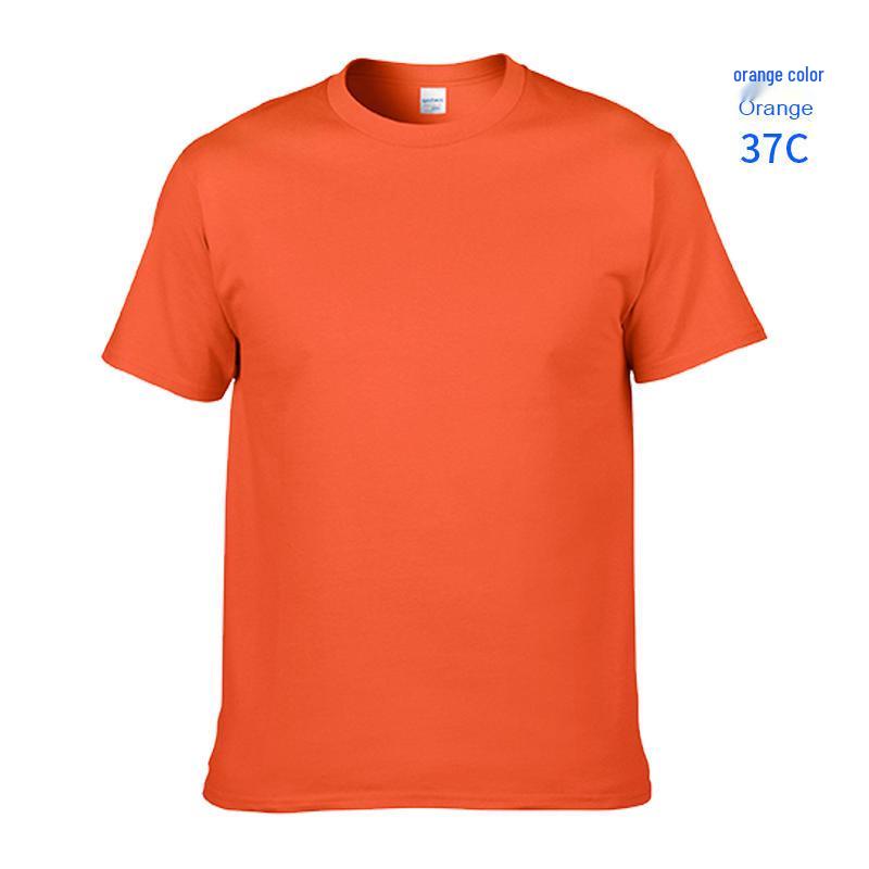 Gildan 76000 Men's Loose Fit 180g Pure Cotton Short Sleeve Slogan T-Shirt