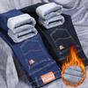 Vinter fleece for menn Svart blå jeans Business Casual Varm Thicken Stretch denimbukser Herrebukser