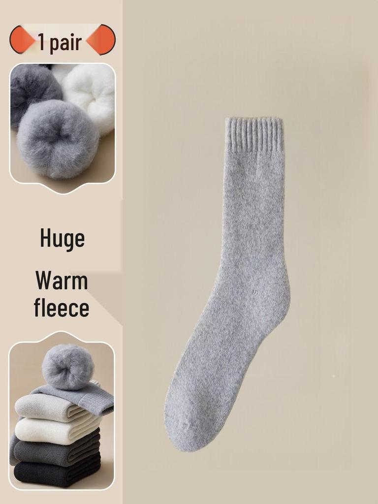 Men's and Women's Extra Thick Wool Winter Socks - Fleece-lined, Cold-resistant, Terry Warm Cotton, Fluffy.