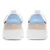 Nike Air Force 1 Low Pixel Desert Sand W - DH3861-001