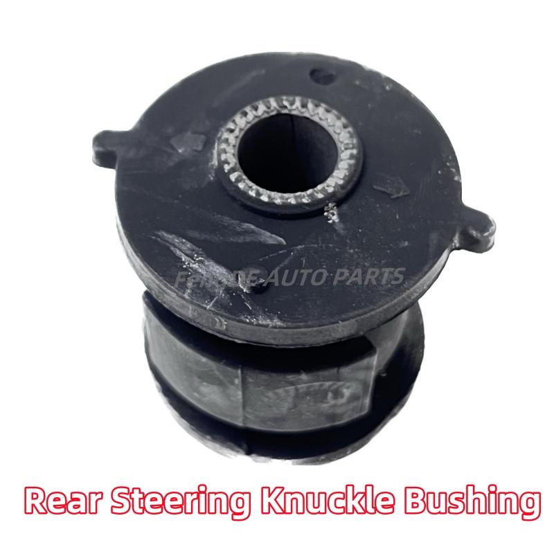 1Pcs Rear Steering Knuckle Bushing Suitable for Toyota Camry Highlander Lexus ES300/350 2000-2017 42305-48020 42304-48010 1PCS