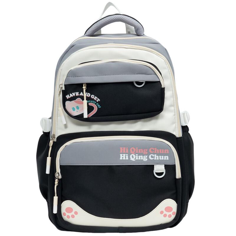 MDNG Lightweight Decompression School Backpack