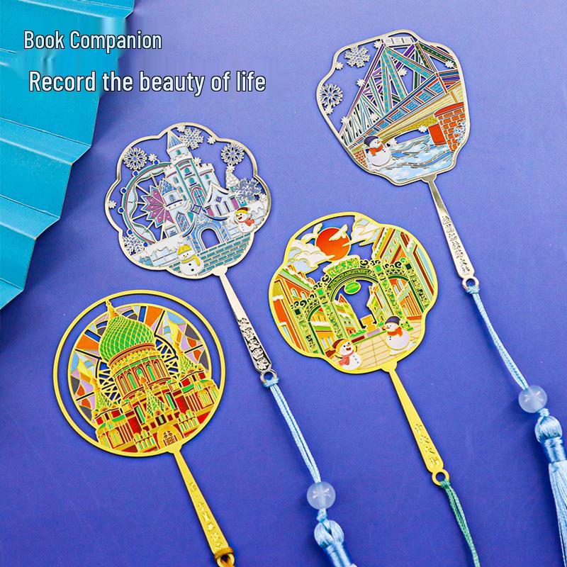 Harbin Metal Hollow-Out Hand Fan Bookmark: Chinese Cultural Souvenir from Ice and Snow World Museum