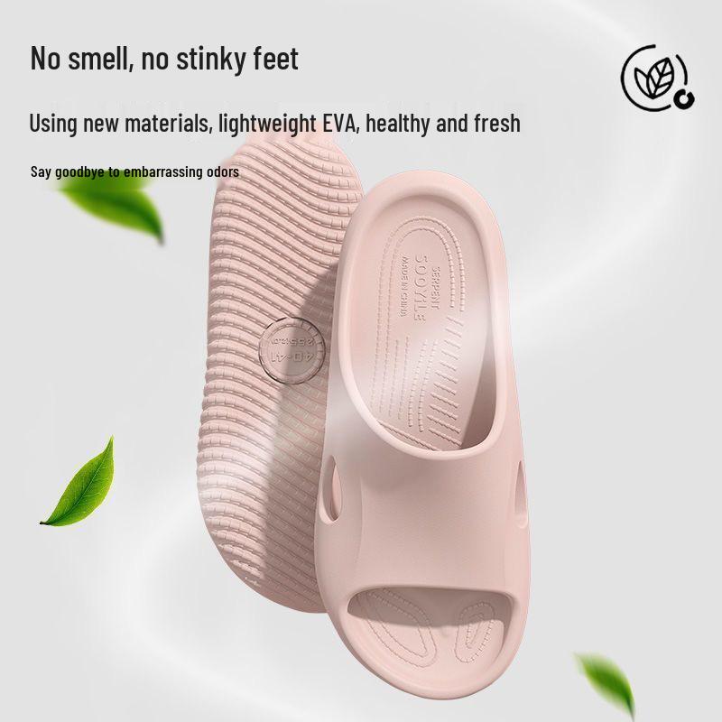 Shan Yi Odor-Resistant Silent EVA Anti-Slip Slippers for Men & Women – Thick-Soled, Cool & Comfortable for Home or Bathroom Use.