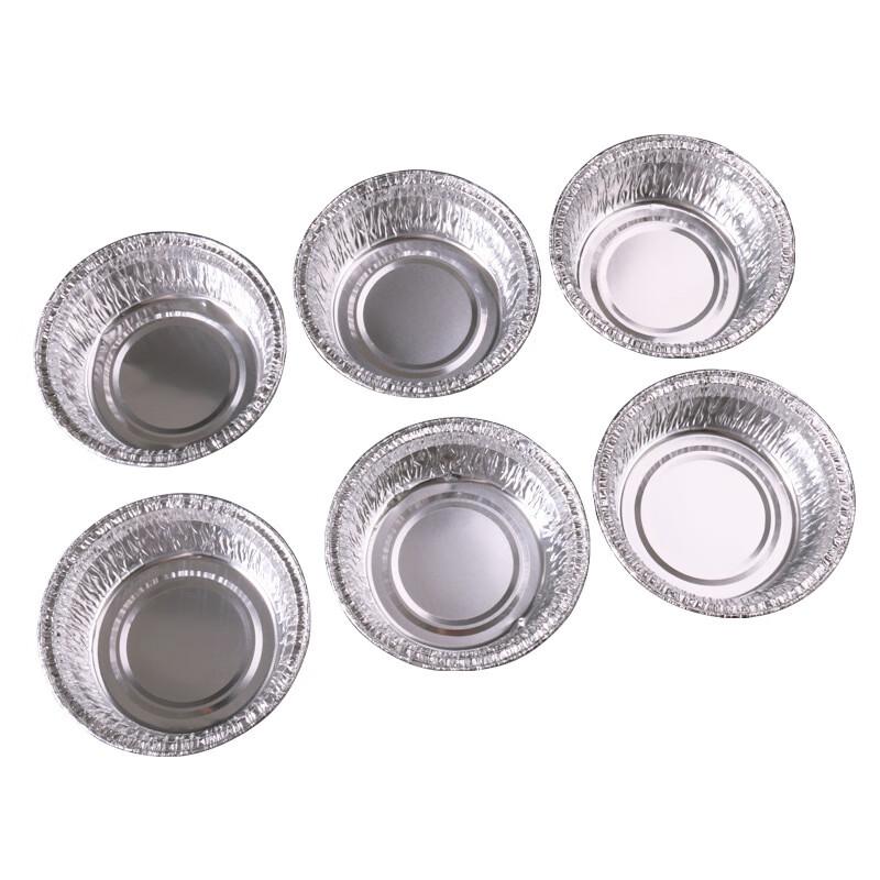ZISIZ Round Aluminum Foil Bowls