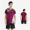 Badminton Tennis Sport Shirts Quick Dry Breathable Team Uniforms Men Women Customizable