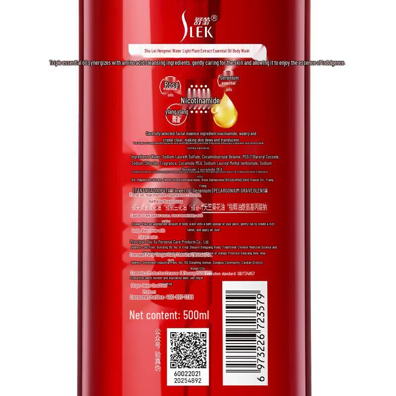 SLEK Botanical Essential Oil Shower Gel