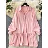 Chic Early Autumn Wear Slim Looking Girl's Dress Long Sleeves Shirt