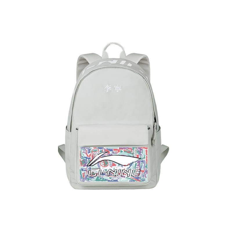 Li Ning 25L Classic Versatile Large Capacity Polyester Backpack Unisex Backpack Gray ABSU549-17