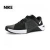 Metcon 10 Training Shoes Hj1875 002