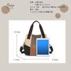 YMSTco Canvas Tote Bag, Color Block Pattern, Women's, Minimalist, Crossbody, Geometric, A4 Size, Simple Design (Brown)