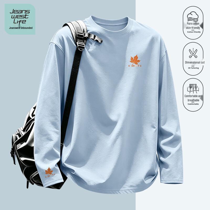 Jeanswest Life Men's Oversized Pure Cotton Long-Sleeve Crewneck Pullover