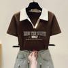 Women's Summer Spicy American Polo Collar Color Block Short Sleeve Irregular Slimming Top