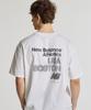 Nyuballanseu Nbneg31603 / Uni Frozen Boston Short Sleeve Tee (White)