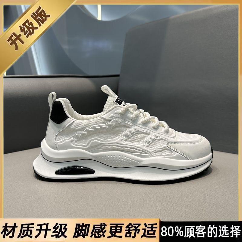 2025 mesh shoes men's breathable hollow running shoes comfortable soft-soled student trendy shoes thin mesh versatile white shoes