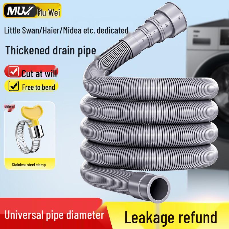 Muvi Washing Machine Drain Hose Extension