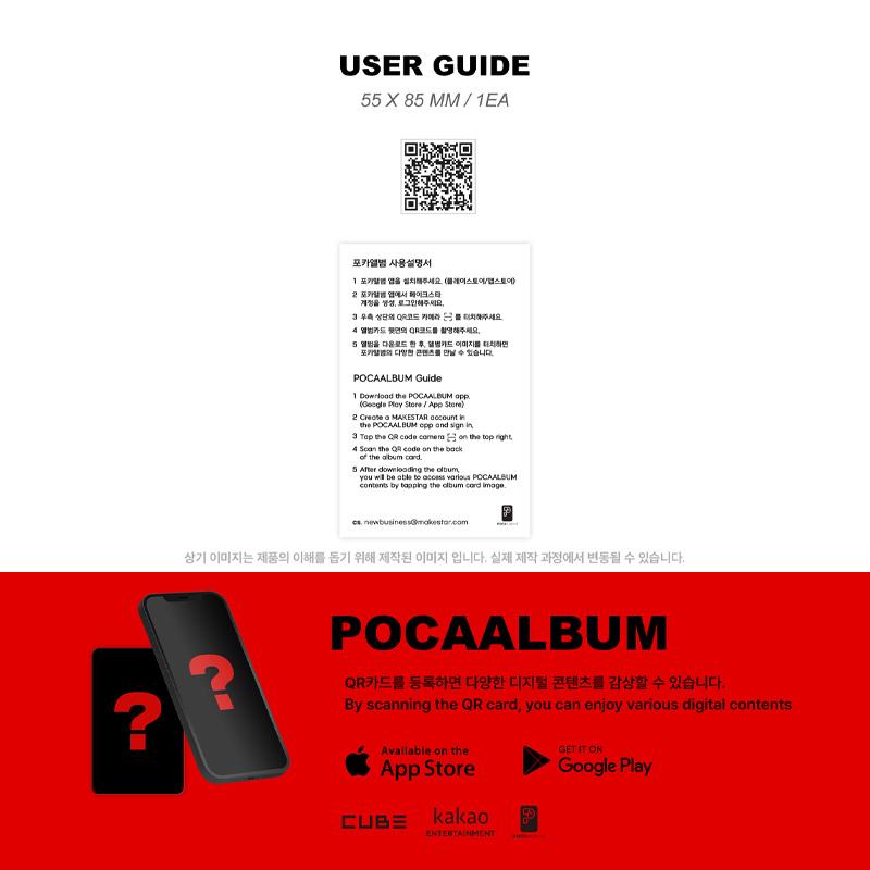 (G)I-DLE The 2nd Album [2] (POCA ALBUM Ver. / 5 Types)