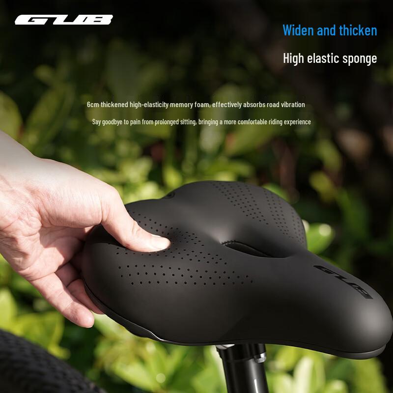 GUB High-Elastic Memory Foam Bicycle Saddle