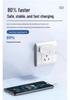 120W Fast Charger for All Android Devices - Compatible with Huawei & Honor