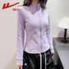 Women's Fleece-Lined Square Neck Sporty Jacket