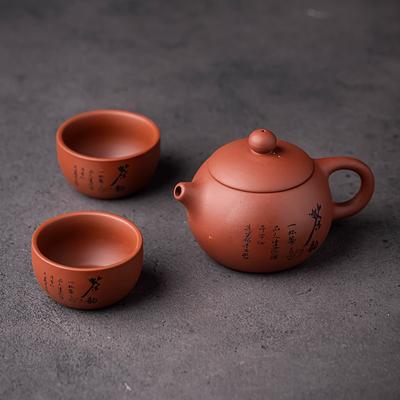180ml Purple Clay Ceramic Teapot One Pot Two Cups Original Mineral Purple Clay Kung Fu Tea Set